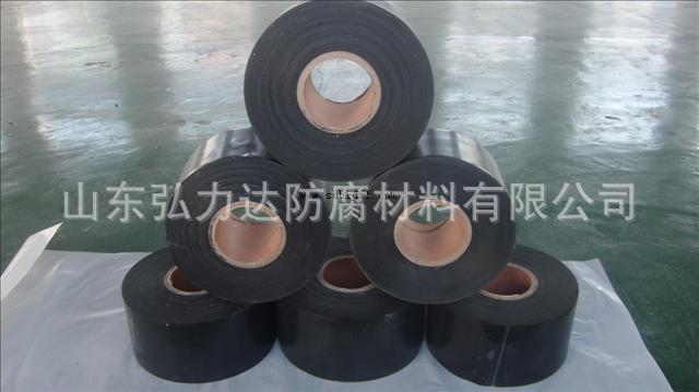长期供应品质优良的聚乙烯防腐胶带补口带