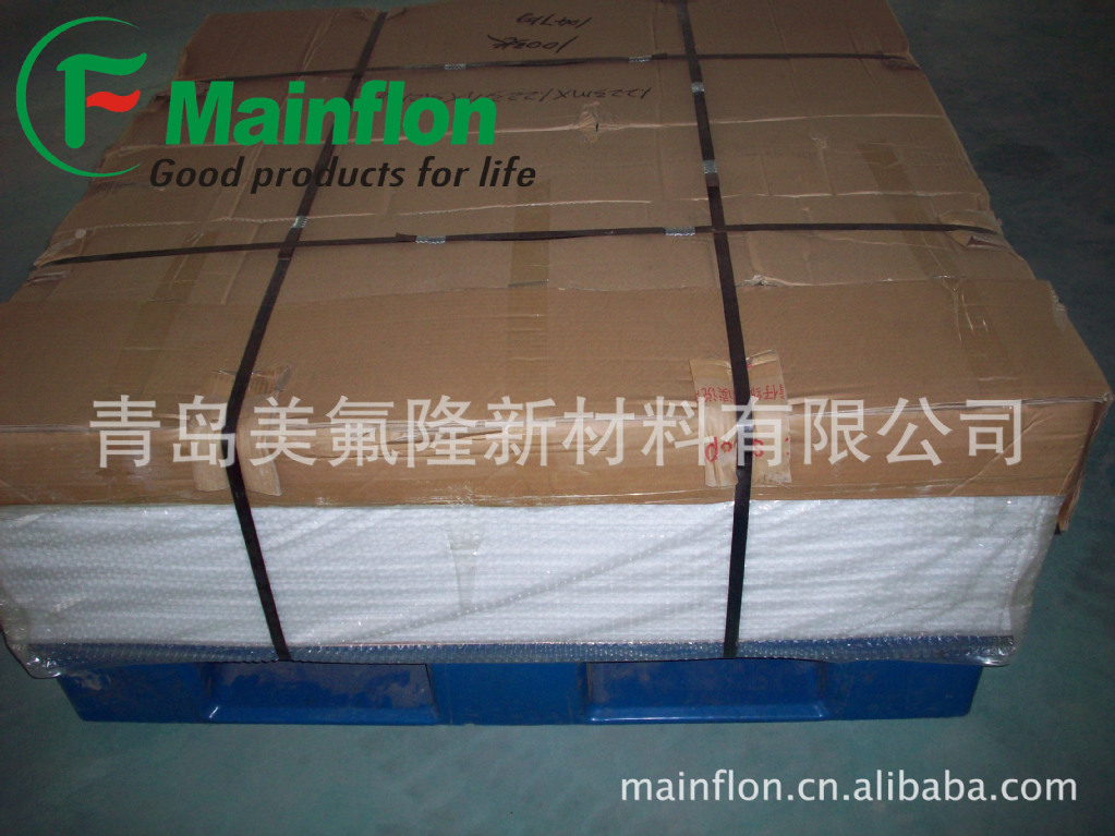 PTFE车削特氟龙板TEFLON车削板四氟聚四氟乙烯板ptfe板