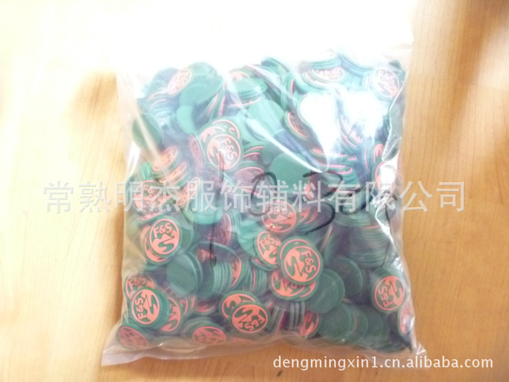 常熟明杰辅料生产【硅胶标】