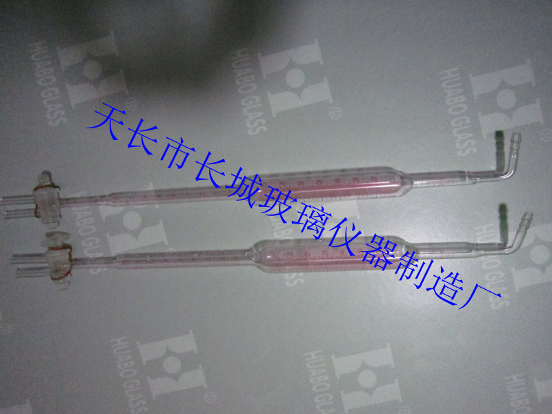 供应工业氧分析，1943型氧气量管