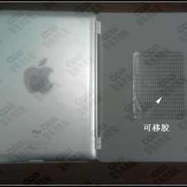 ipad2平板电脑包专用可移胶,ipad2皮套包专用水洗无痕可移双面胶