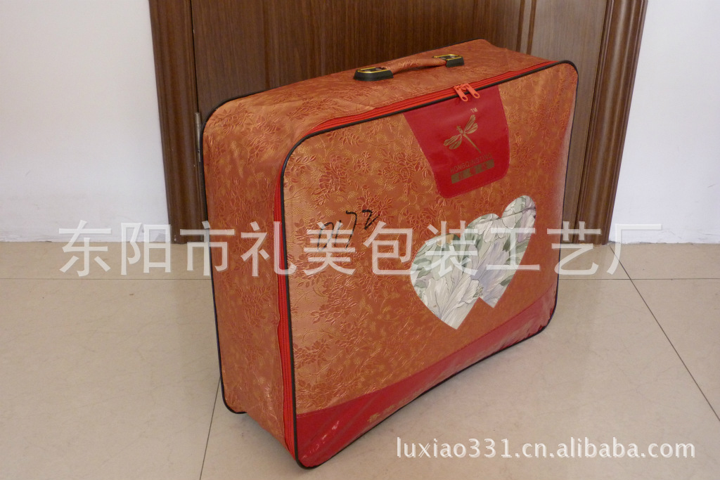 0172专业厂家供应各种型号多款式高档毛毯包装袋床上用品包装袋