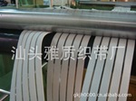 ���渨�ϳǡ����Ҷ�����Ӧ�����ɽ���/��ʽ�ࡢ����ȫ���������