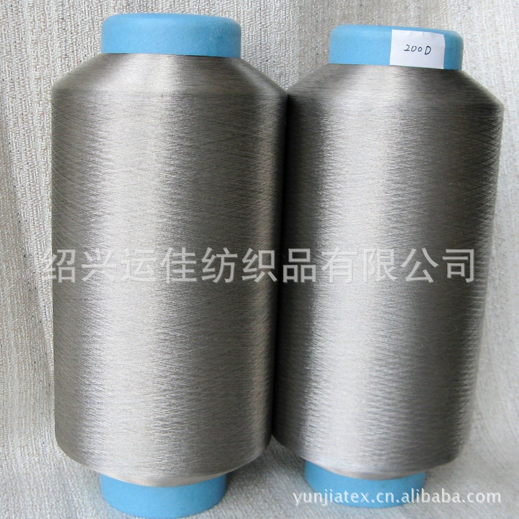 Silver fiber Electric conduction Contact screen conductive yarn Antistatic yarn