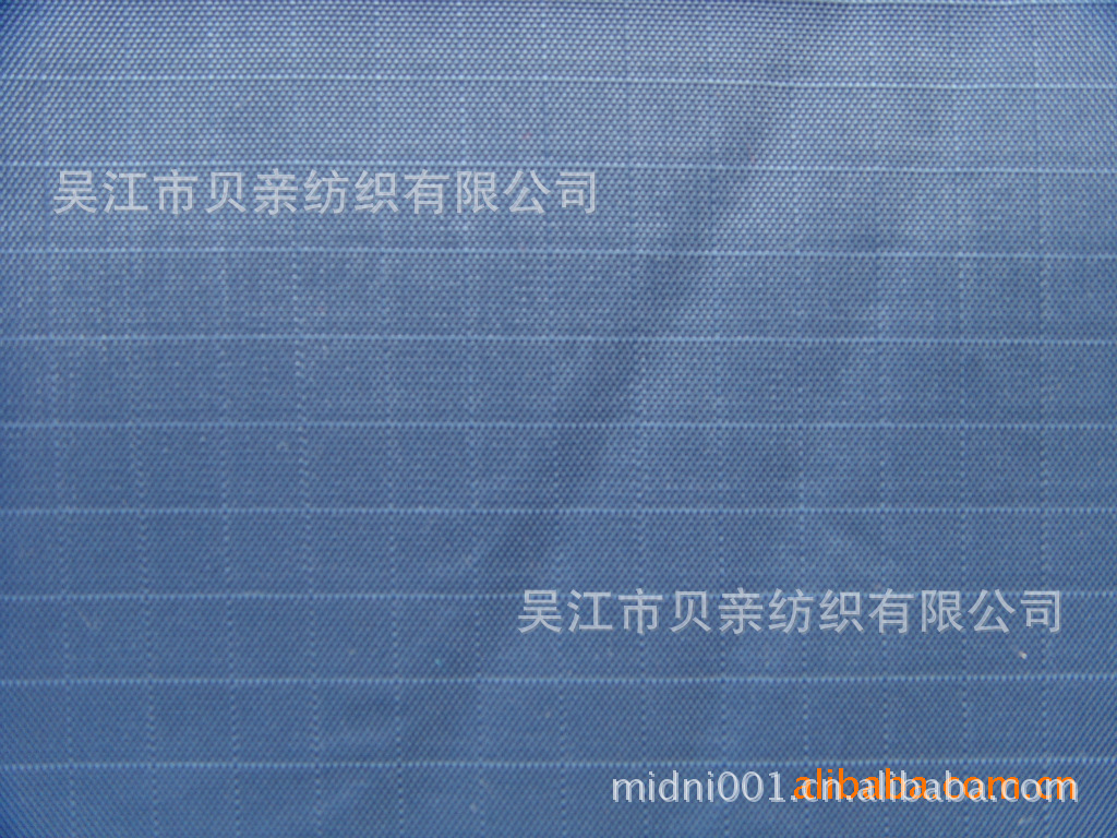 供应230T格子尼丝纺(图)欢迎订购