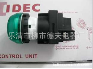 抗干扰供应 进口宜科供应IDEC和泉按钮开关YW1P-2EQ   德夫抗干扰