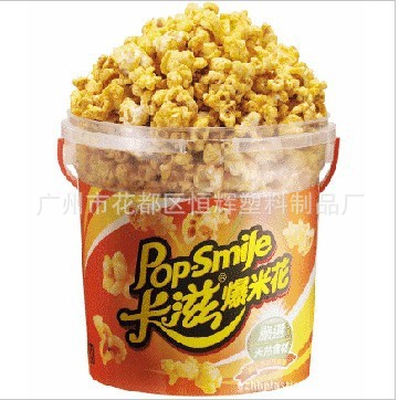 【推荐】优质小塑料桶 透明桶 爆米花桶 1L小食品包装桶 厂家现货