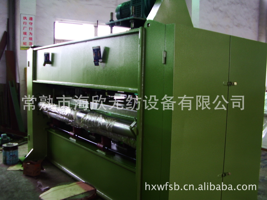 碳纤维专用针刺机