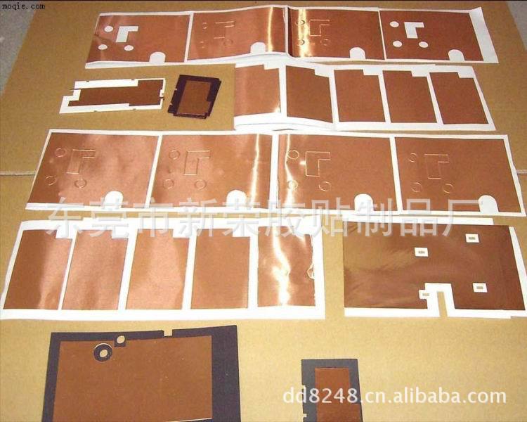 供应冲型铜箔胶贴   铝箔冲型胶贴   导电胶贴密封背胶防静电