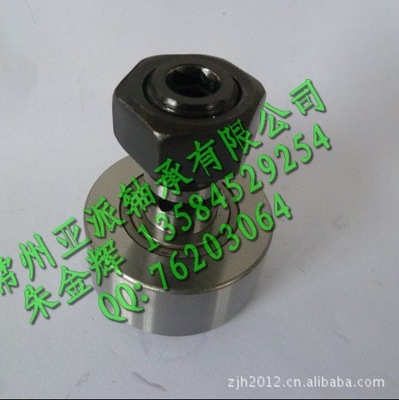 亚派轴承供应PWKR35.2RS双滚道滚轮轴承|ru