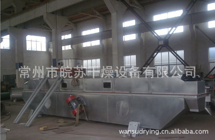 厂家销售   杏仁颗粒用流化床烘干机