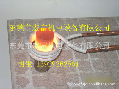 棒料退火设备|ms