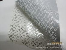 Ͼ_һԷη˺voidC𲻸zDNla