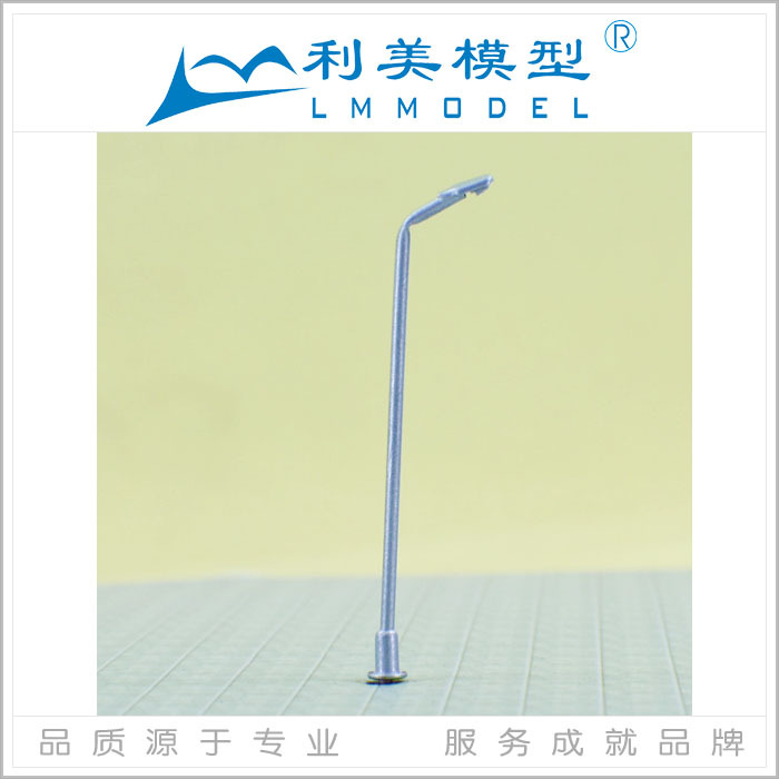 供应建筑模型路灯/单头铜管灯 广州模型制作
