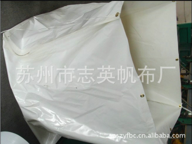 厂家直销长期供应除尘效果好耐高温除尘袋 现货批发可定制