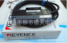 现货销售 日本 KEYENCE  基恩士 光钎 放大器 FS-V11【图】