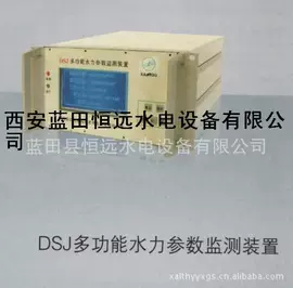 其他自动化;控制仪表;其他仪器仪表