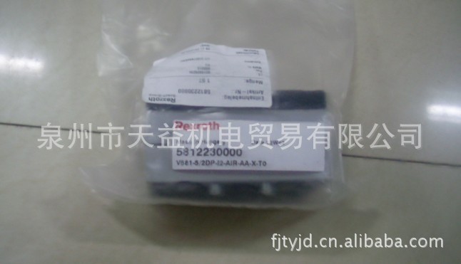 气动元件5812230000