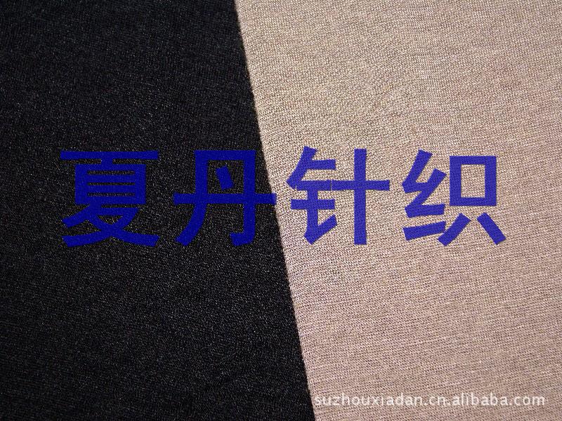 ��˿��ë/����MR/��ë�ǵ�(ͼ)��������˿�������ū��ë��˿