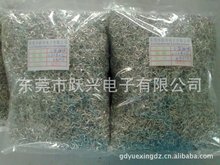 ��·��������PCB�������~�������F����