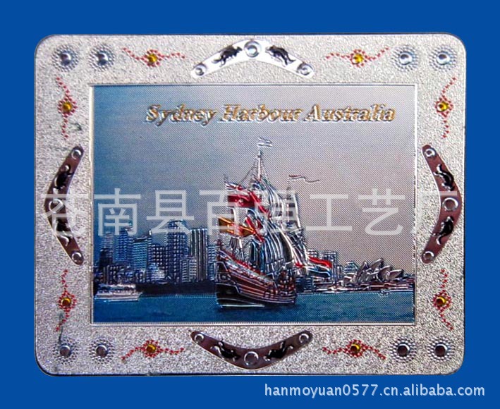 深压纹浮雕折光凹凸立体银箔纸香港图案精雕精细金银雕冰箱贴牌片