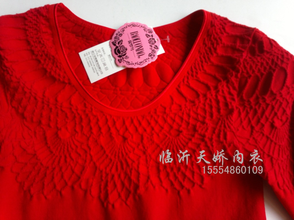 Corset amincissant - Ref 700408 Image 14