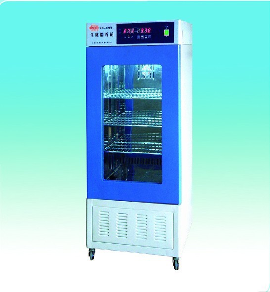 厂家直销霉菌培养箱 质保1年