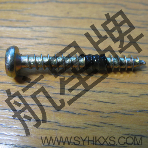 螺栓螺纹紧固密封胶 航星牌 HX7845