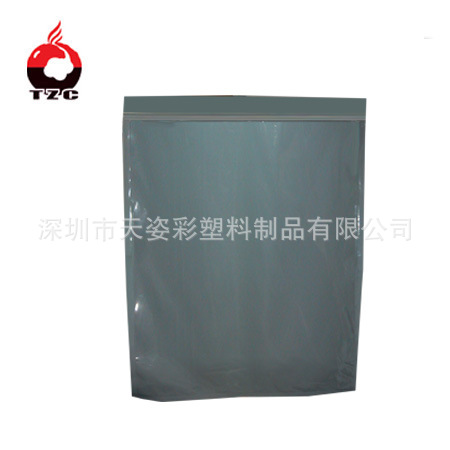 服装包装袋 服装礼品袋 PE袋 PVC袋 塑料包装袋