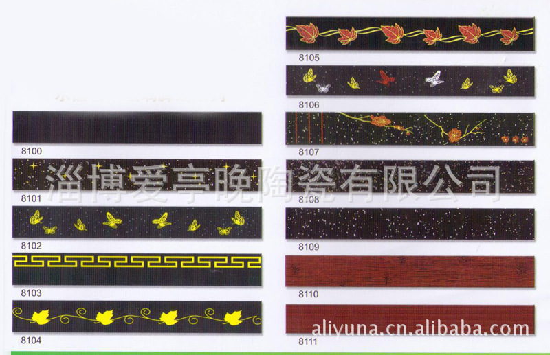 【厂家销售】踢脚线 瓷砖 复古木纹砖800 仿古砖地脚线