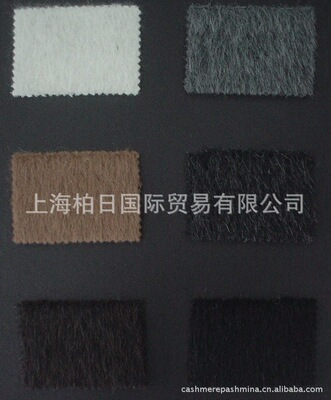 Thick Suli Alpaca Fabric  76% Suli alpaca 24% Highland wool wholesale ALPACA Fabric