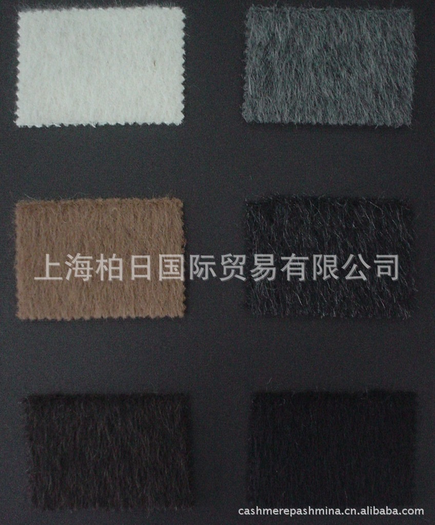 Thick Suli Alpaca Fabric 76% Suli alpaca 24% Highland wool wholesale ALPACA Fabric