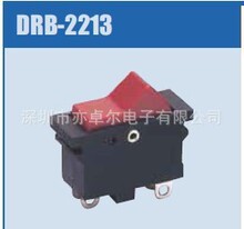 ԭ�b��Ʒ DEFOND �����_�P �N���_�P DRB-2213
