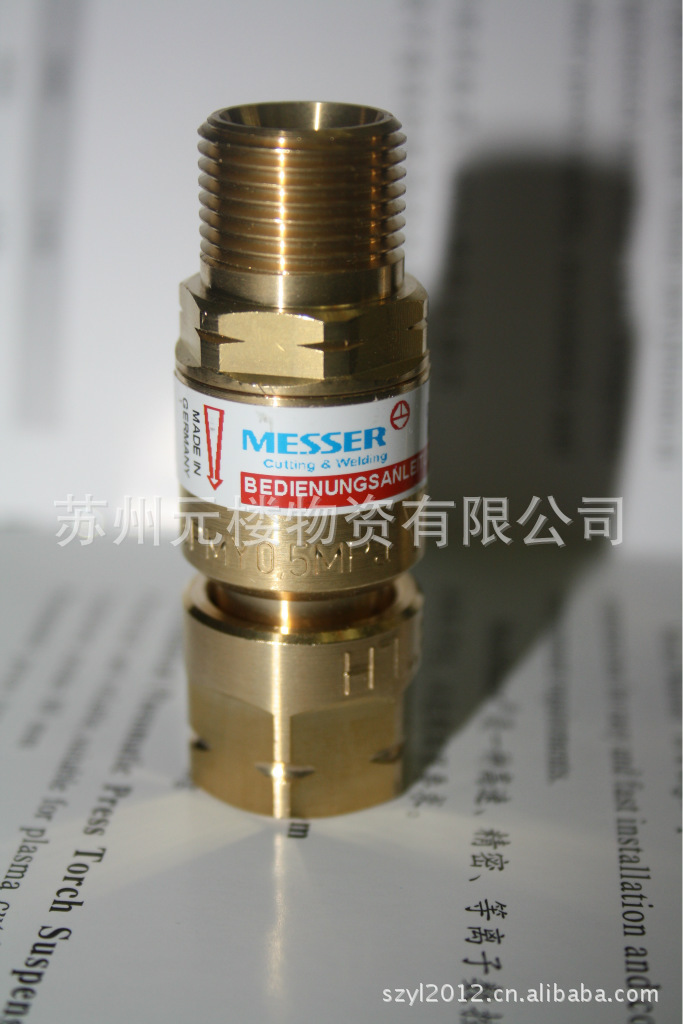 梅塞尔回火防止器 G3/8LH燃气回火防止器 0.346.364回火器 梅塞尔