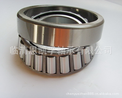 汽车轴承32910  32911 32912 七类轴承