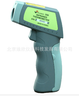红外线测温仪SUMMIT350红外测温仪