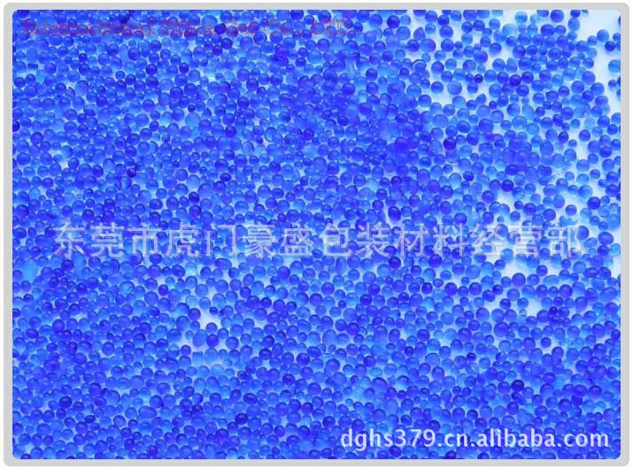 【盛豪】供应东莞变色硅胶干燥剂 蓝色硅胶干燥剂 橙色硅胶变压器