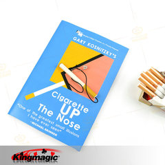 G0825 Carton of Cigarettes for Nose King Magic Magic Prop Manufacturer Toy Wholesale Accessories Liu Qian Magic