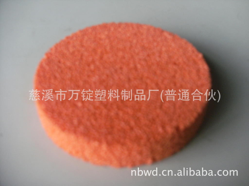 益智玩具配件高弹力EVA|ru