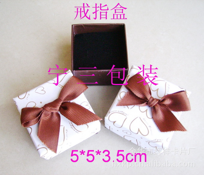 爱心款戒指盒批发