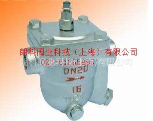热静力自由浮球式蒸气丝扣疏水阀CS11H-16C DN15-DN80