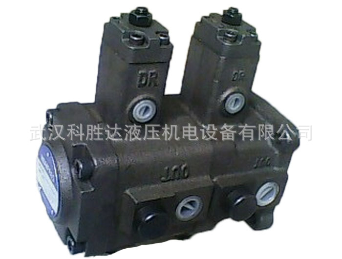 液压双联油泵VHIF-40-40-A3 双联油泵镒胜 VHOF-20
