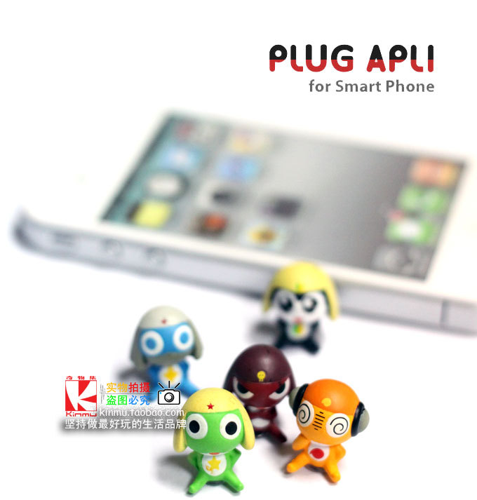 Connecteur pour téléphone portable - Ref 318482 Image 3