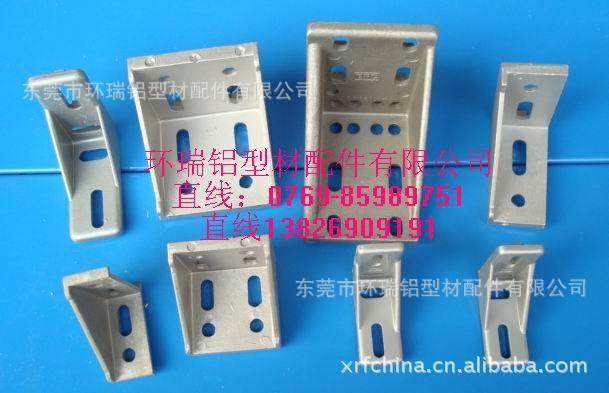 伸丰铝型材3060合作代理销售 东野工业铝型材 富士苹果东野铝材