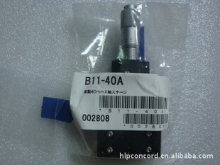 ȫ��ԭ�b�ձ��E�Ӿ��C SURUGA SEIKI B11-40A ֱ��ƽ̨