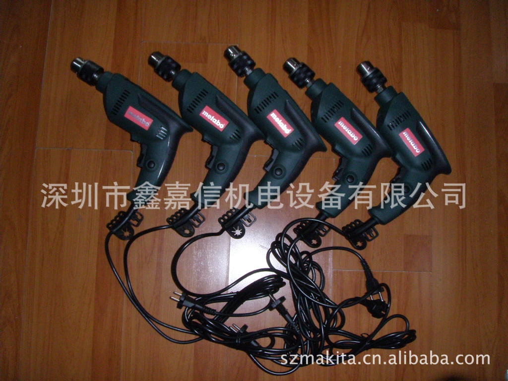 批发零售德国麦太保METABO冲击钻SB560