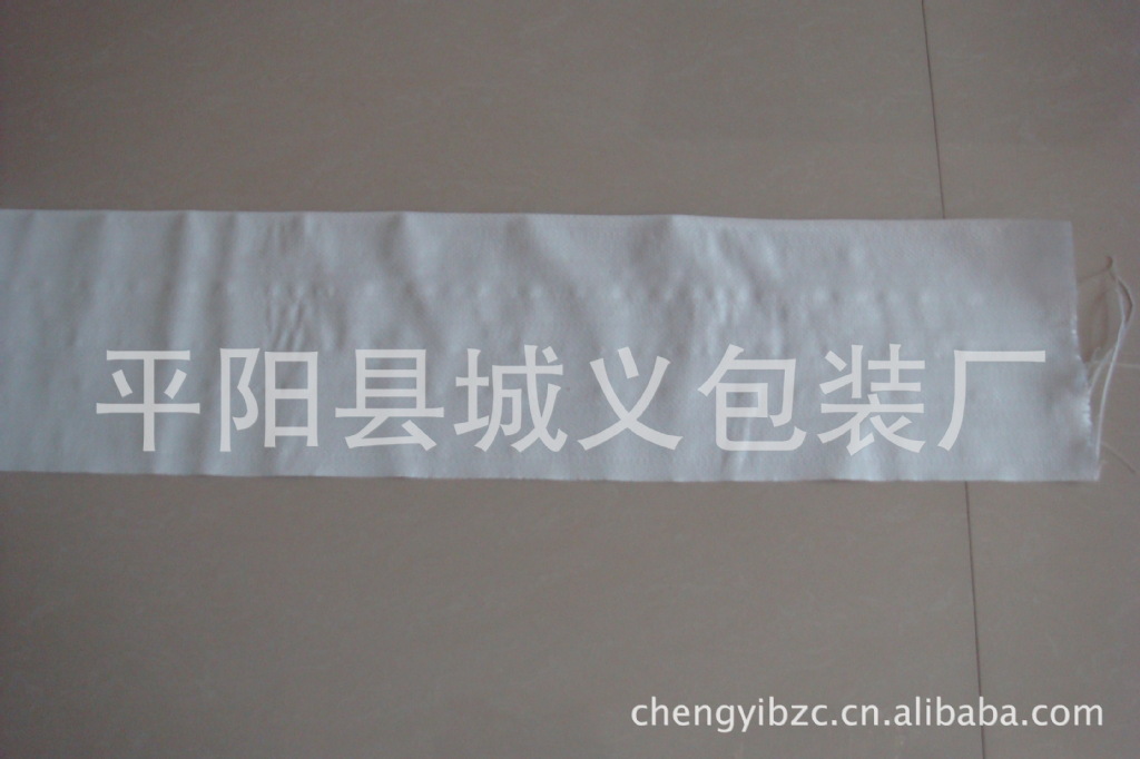 20宽6米长水管编织袋任意长度编织袋包装袋特殊加工编织蛇皮袋子