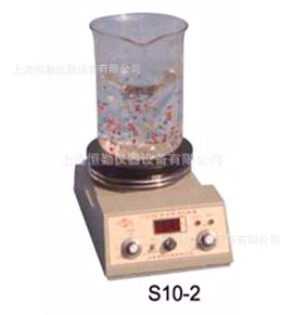 【上海司乐】S10-2数显恒温磁力搅拌器、搅拌器、磁力搅拌器