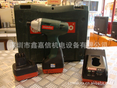 现货批发零售德国metabo麦太保充电起子SSP12