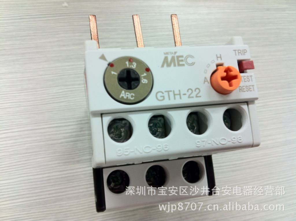 原装韩国LS产电 热过载继电器 GTH-22/3 1-1.6AMT-32 代替